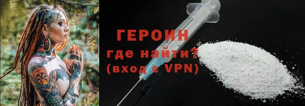 гашиш Инта