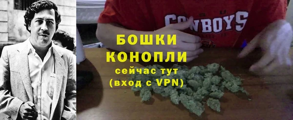 кокаин Иннополис
