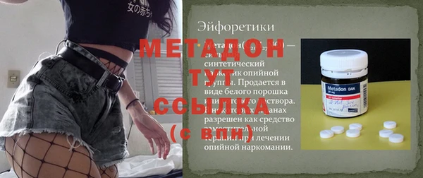 кокаин Иннополис