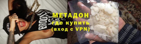 кокаин Иннополис