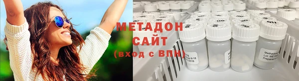 кокаин Иннополис