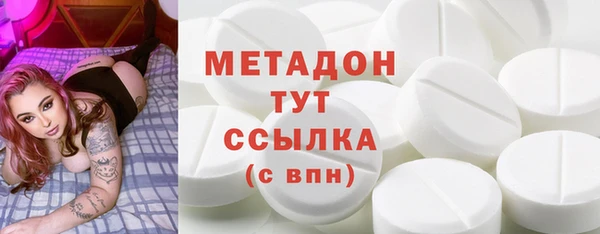 гашиш Инта