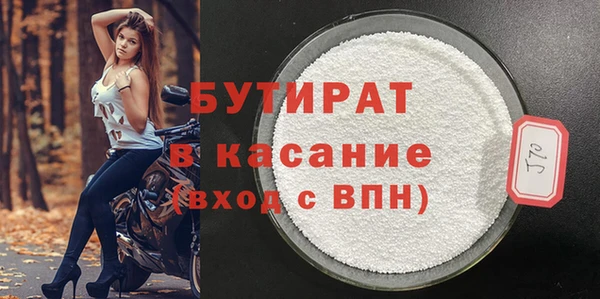 гашиш Инта