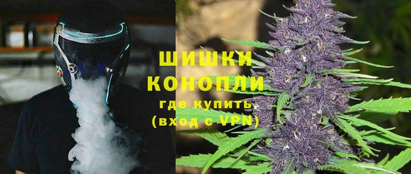 гашиш Инта