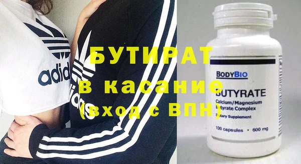 ГАЛЛЮЦИНОГЕННЫЕ ГРИБЫ Инсар