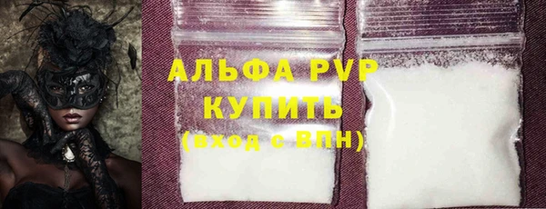 кокаин Иннополис