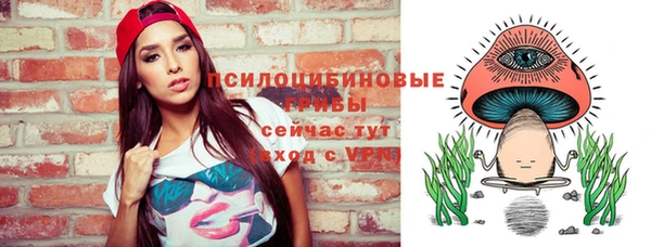 кокаин Иннополис