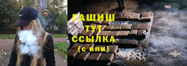 кокаин Иннополис