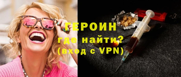 гашиш Инта