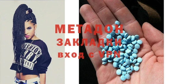 кокаин Иннополис