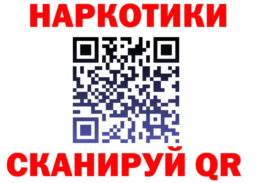 А ПВП VHQ зеркало мориарти KRAKEN Старица